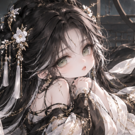 A'Hua 