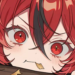 あか