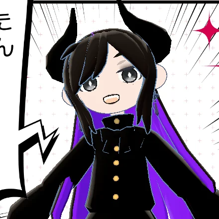 Eweri