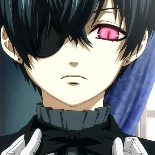 Ciel 