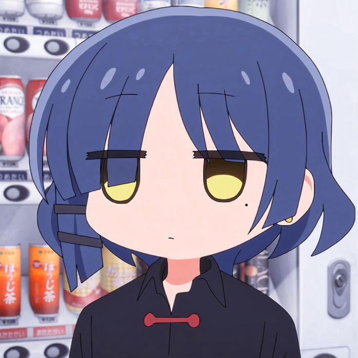 Ryo
