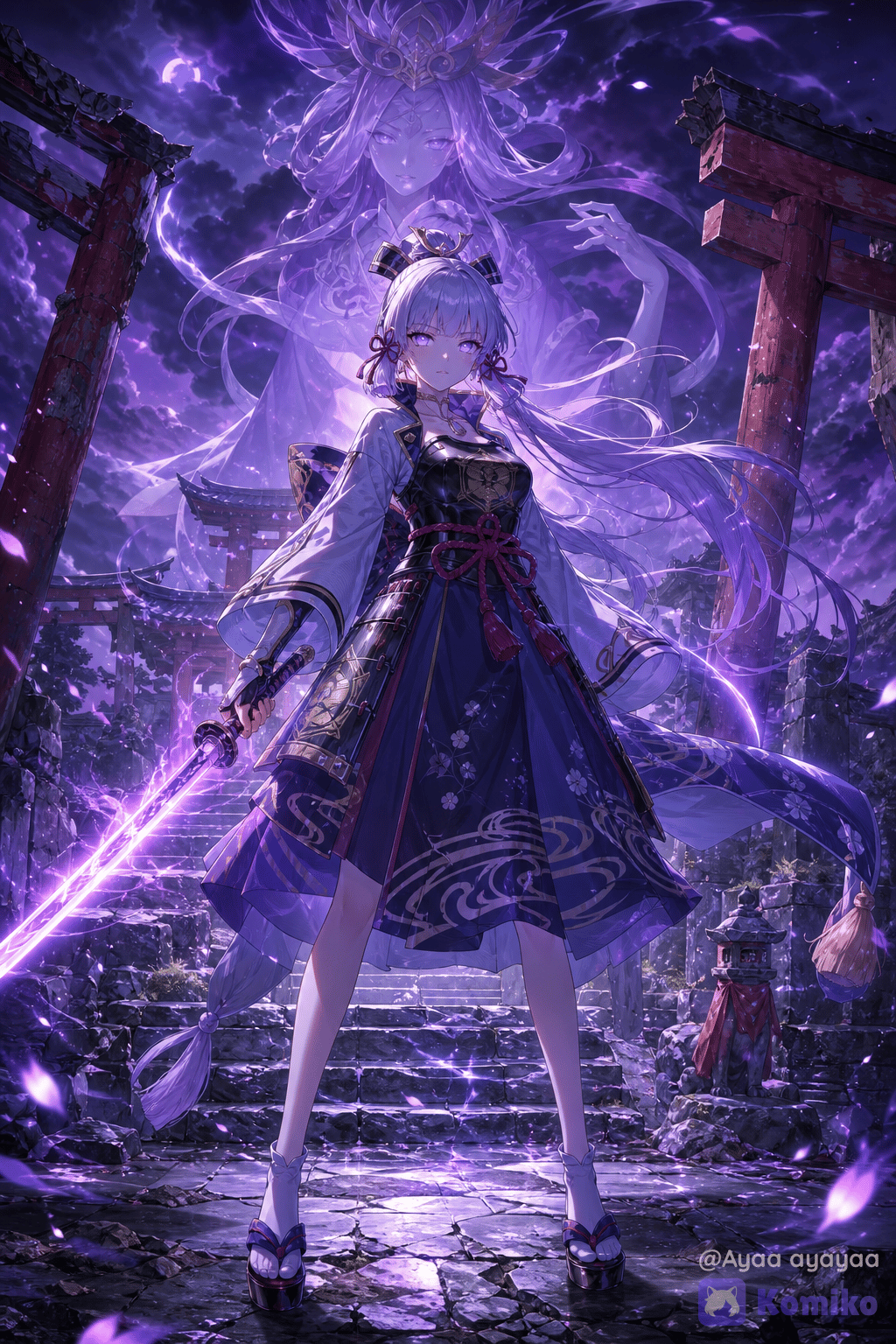 Paranormal aura