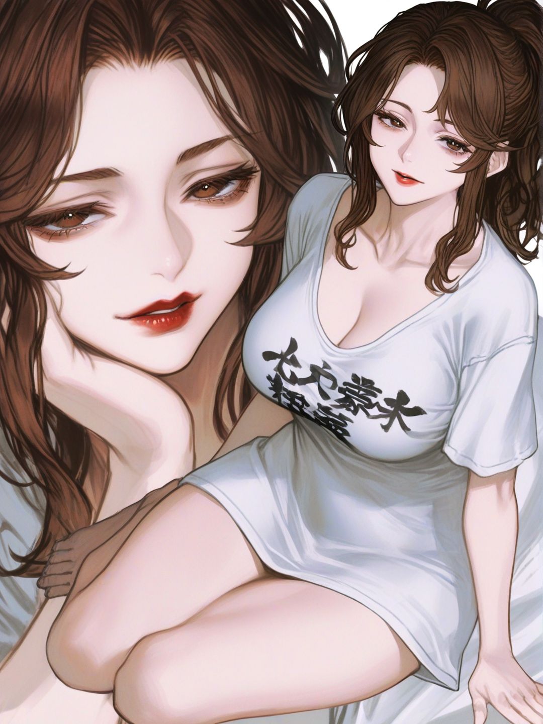 Aoi Sato