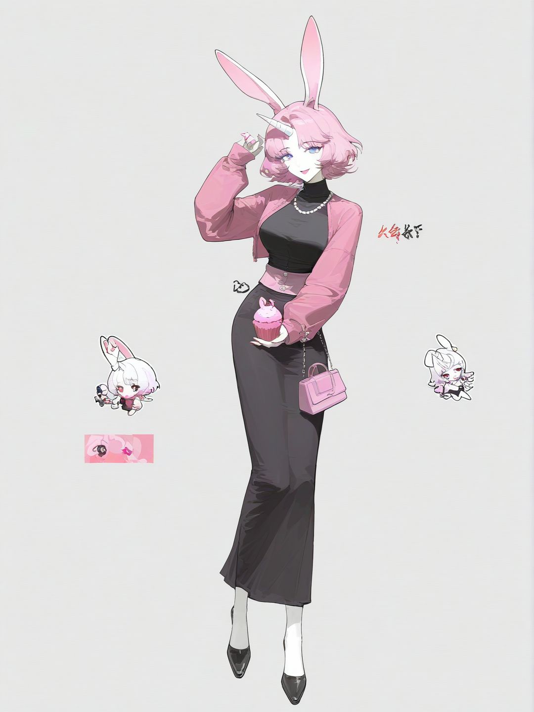 Kiki
