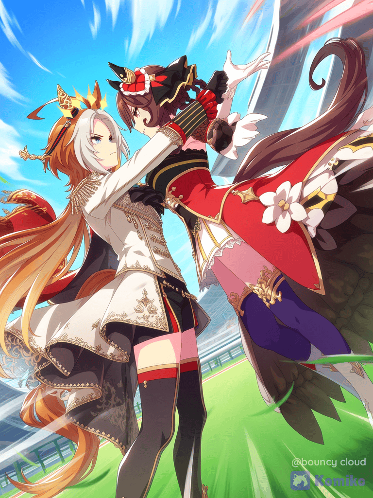 Best Rival