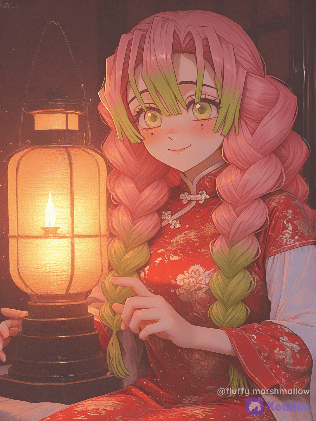 Kanroji