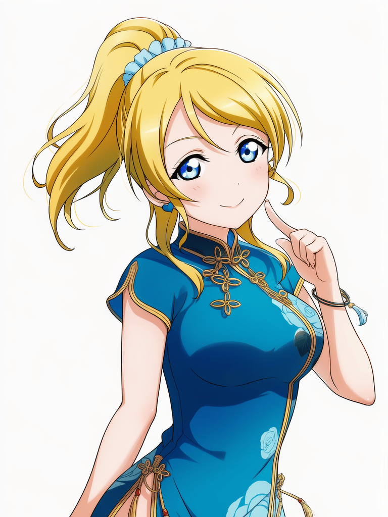 Ayase eli