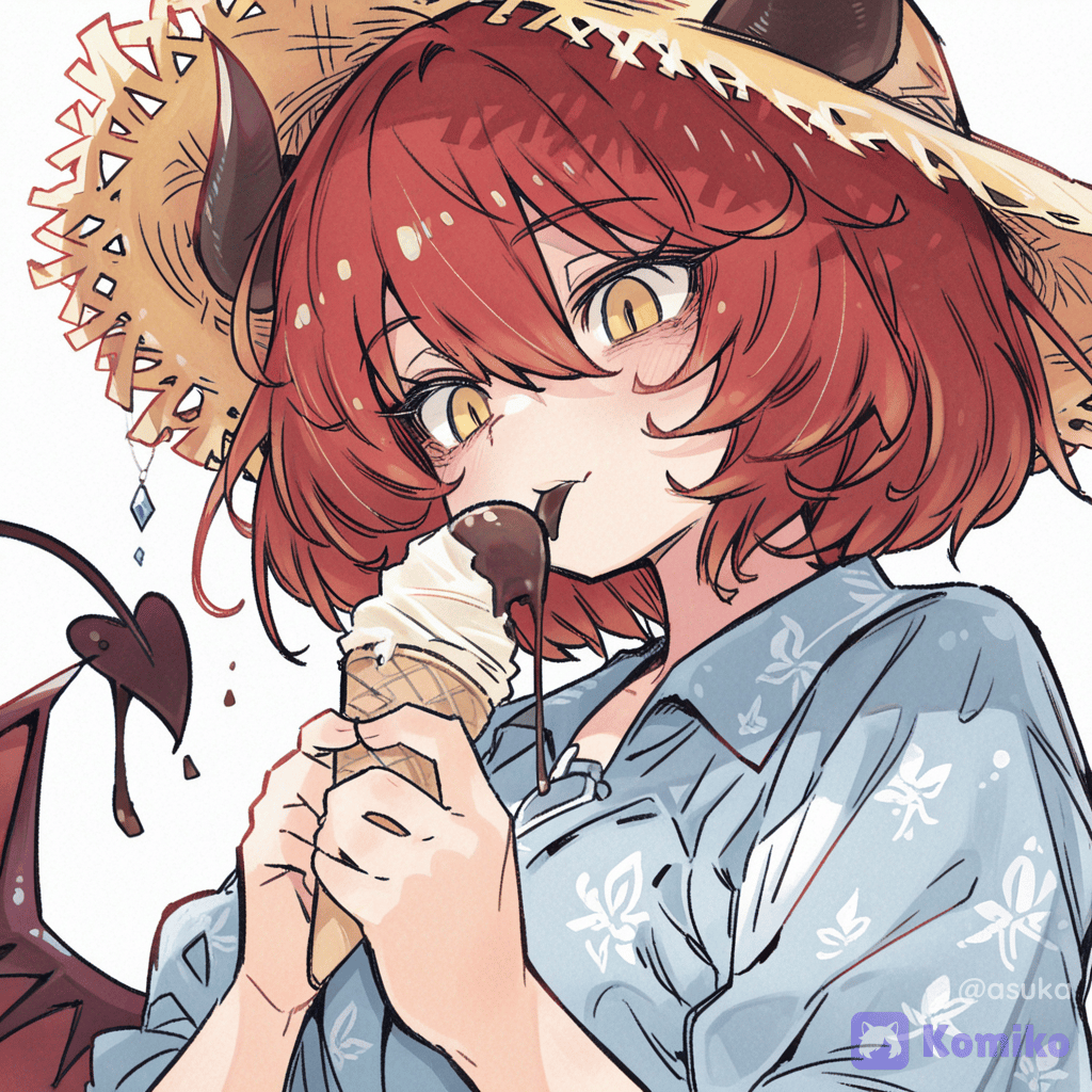 暑い日はアイスがうまい！