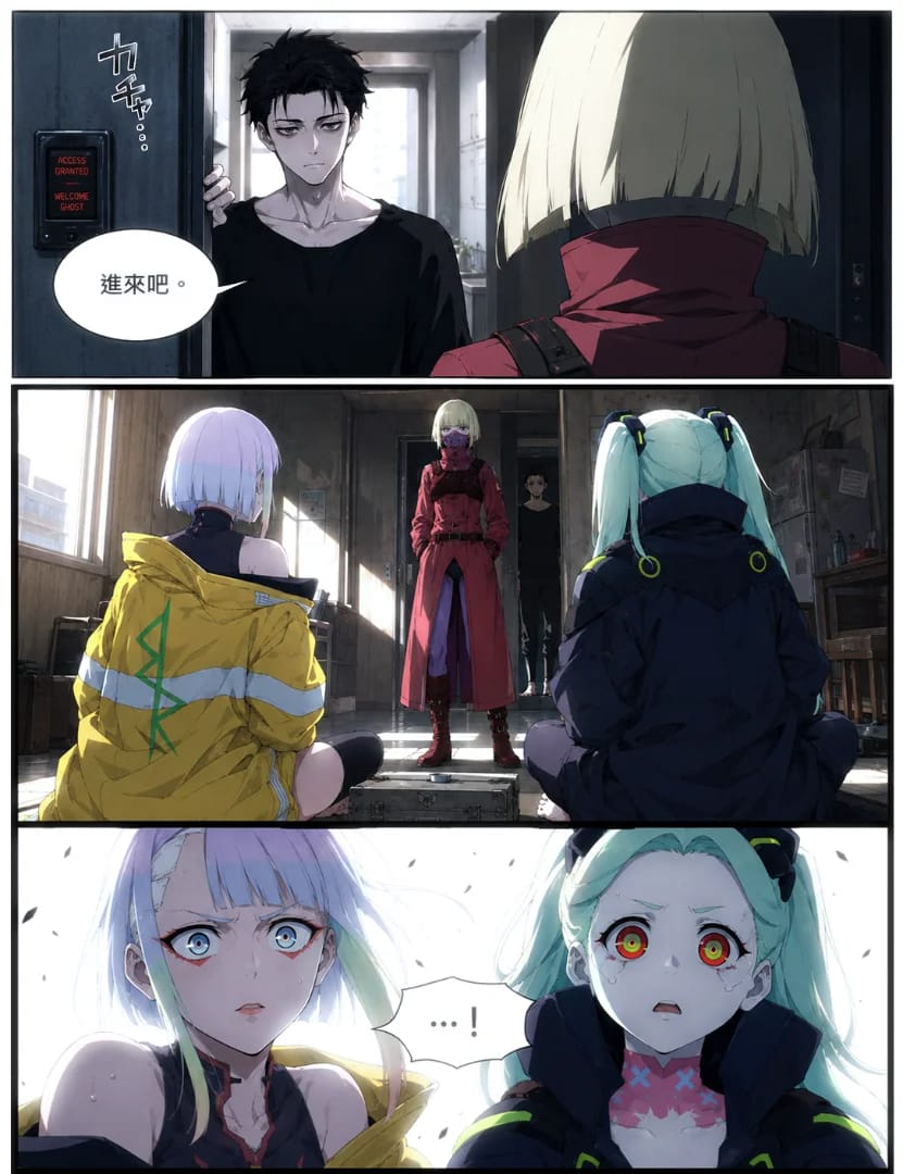 Edgerunners: Ghost Vol.6 Hey there (3/3)
