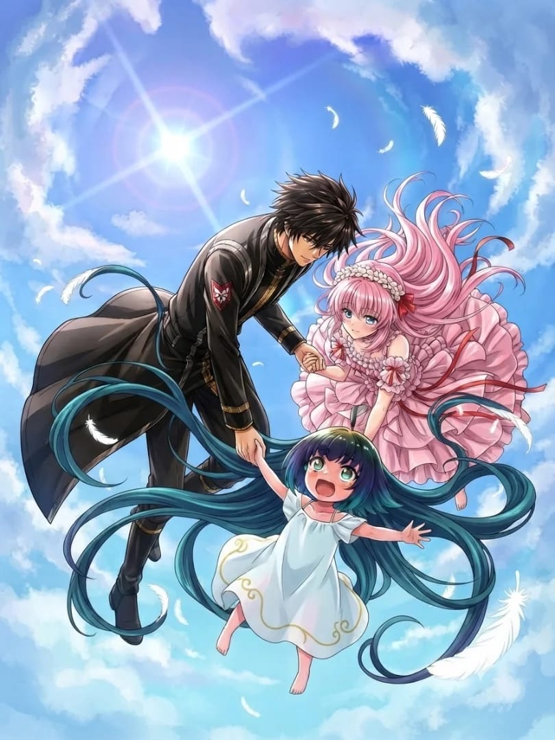 Make us safe Mitama~sama