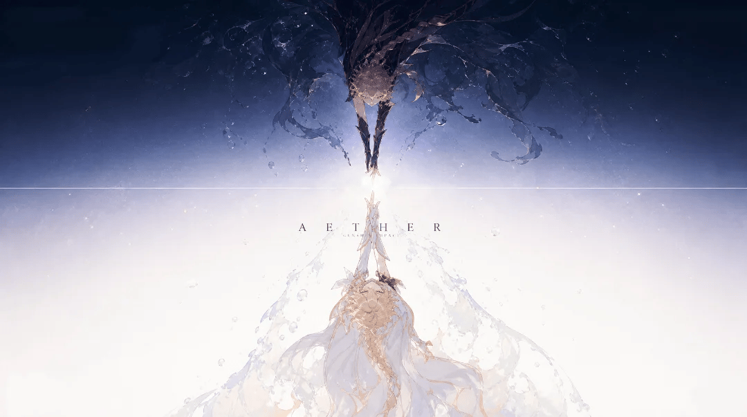 The version of Aether that listened to Il Dottore