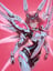 Code: Thumper