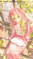 Mitsuri Kanroji