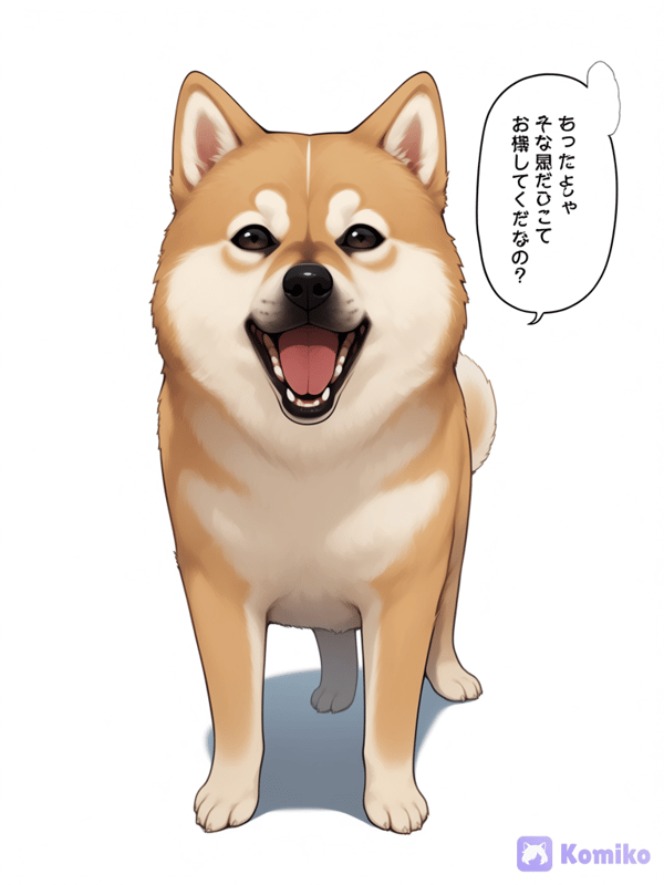 dog