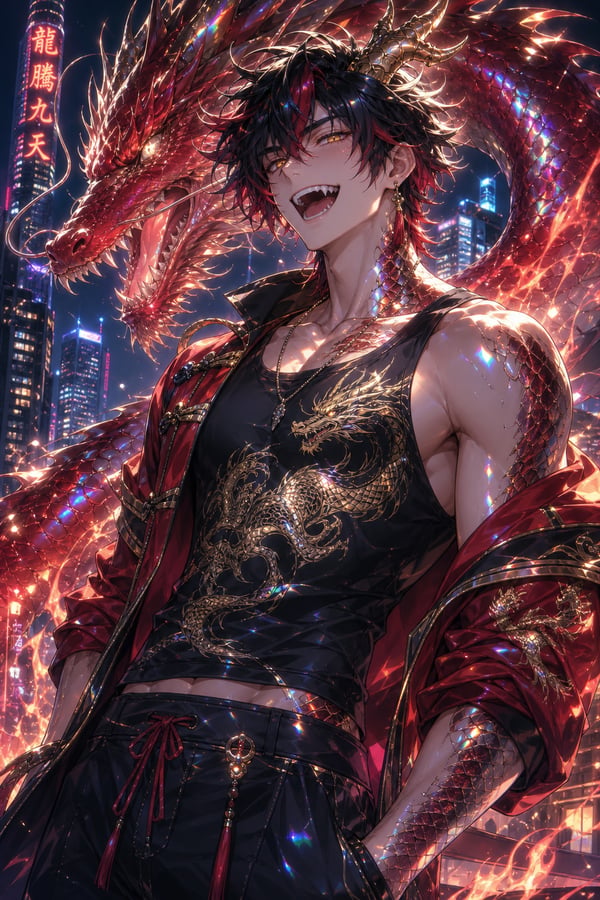 "Welcome to the Party!"