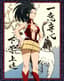 @{momo-yaoyorozu-6cGe}