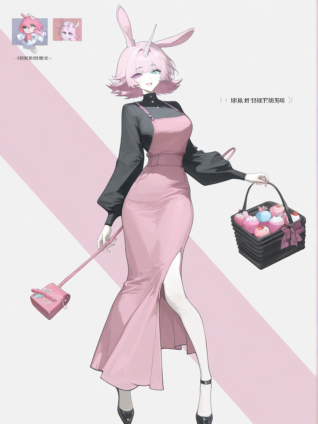 [faded-canvas-style]1girl, rabbit girl, unicorn horn, albino skin, heterochromia, blue eye, purple eye, light pink lipstick, light pink nails, short hair, dark pink hair, y2k style, black and pink clothes, black and pink accessories, holding pink cupcake, happy, mature female, single character, full body, looking at viewer, anime style, simple background, white background